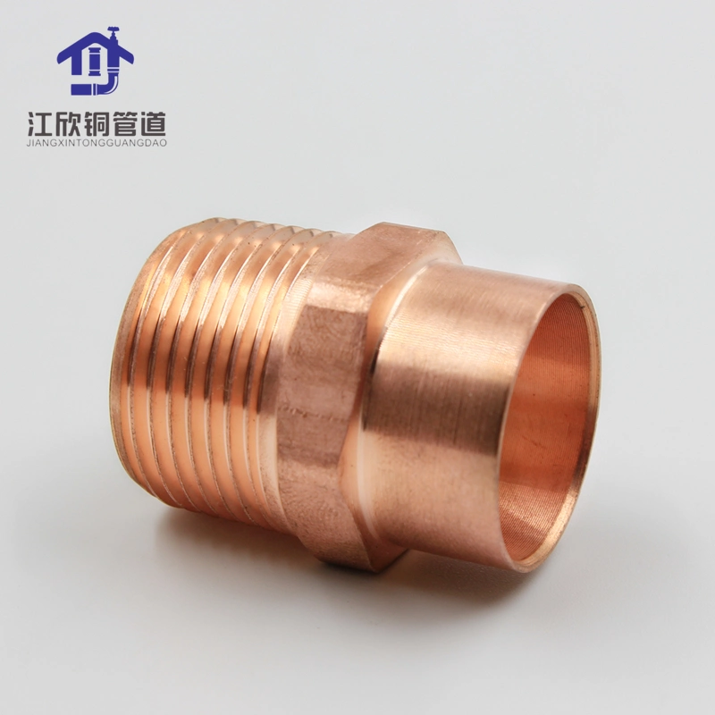 Brass Equal /Different Diameter Pipe Joint Refrigeration Pipe Joint Fitting